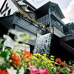 Kainsbacher Mühle Hotel