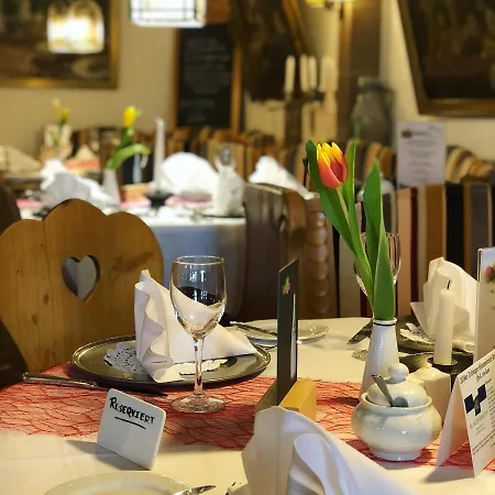 Kainsbacher Mühle Hotel Kainsbach