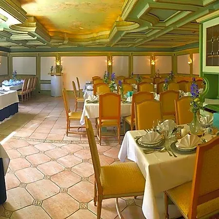 Kainsbacher Muehle Hotel 4*