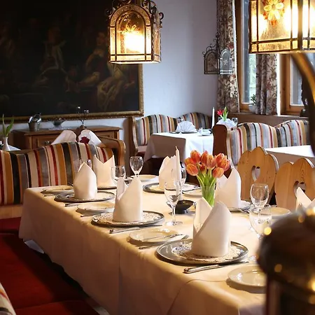 Kainsbacher Muehle 4*