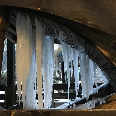 Kainsbacher Muehle מלון